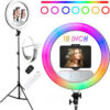 RINGLIGHT 18INCH & STAND RGB